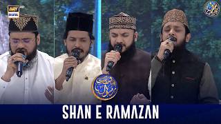 Middath e Rasool SAWW | Shan e Sehr | 27 FEB 2026 | Waseem Badami | ARY Digital