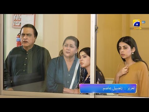 Habil Aur Qabil Episode 20 Promo | Tonight at 9:00 PM only on Har Pal Geo