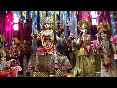 Jai Sherawali Mata - Amrita Persaud