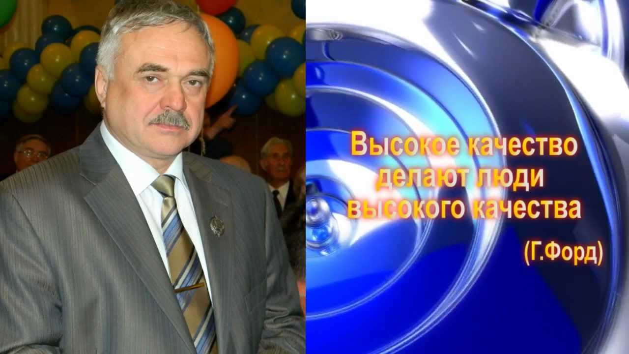 Колледж TV Наш директор