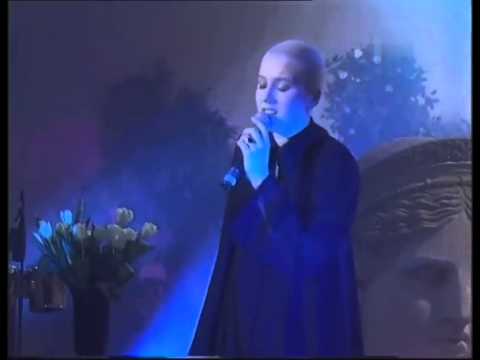 Edyta Bartosiewicz - Tatuaż / Koziorożec (1995) na żywo bez prądu