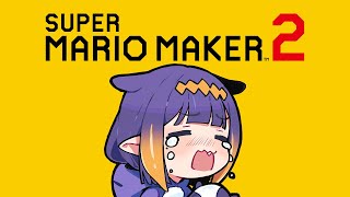 Thumbnail for 【SUPER MARIO MAKER 2】 PRACTICE INA PRACTICE (3:28:13)