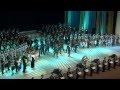 Талант Групп - Финальная песня на праздничном концерте во Дворце Республики. 