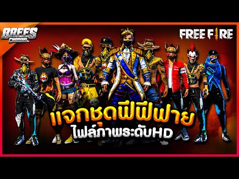 เพรช99999เงิน99999