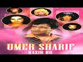 UMER SHARIF HAZAR HO FULL COMEDY STAGE DRAMA UMAR SHARIF
