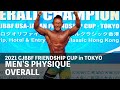 MEN'S PHYSIQUE OVERALL◆2021 CJBBF USA-JAPAN FRIENDSHIP CUP in TOKYO