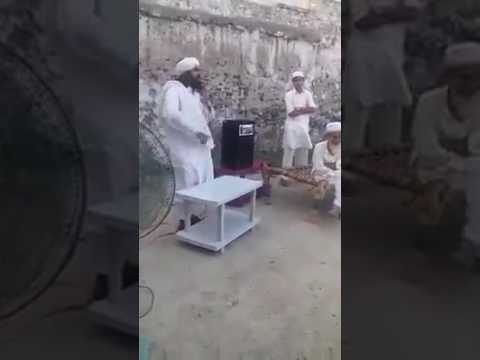 De Mare dapara dua Ghalat rasmuna