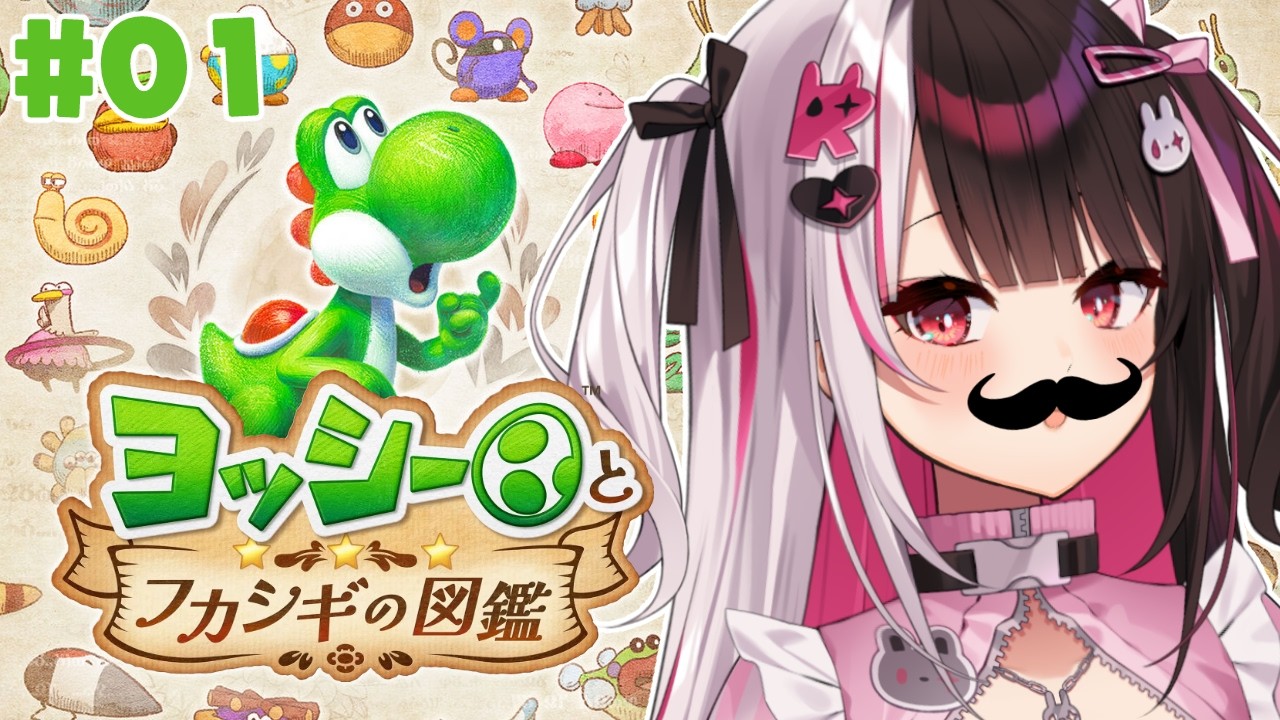 YouTubeサムネイル