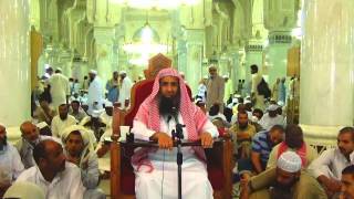 صورة 5-55/ ماحكم من اتى مع الرافضية لعمرة فى رمضان وتركهم وبقى للحج ll الشيخ عبد المحسن الزامل