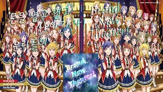 문 열고서 자, 가보자 우리들의 Brand New Theater Live! MILLION LIVE!  음악 감상 1편 [Brand New Theater]편