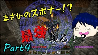 【Mod実況】魔法使いに転職したら最強になった