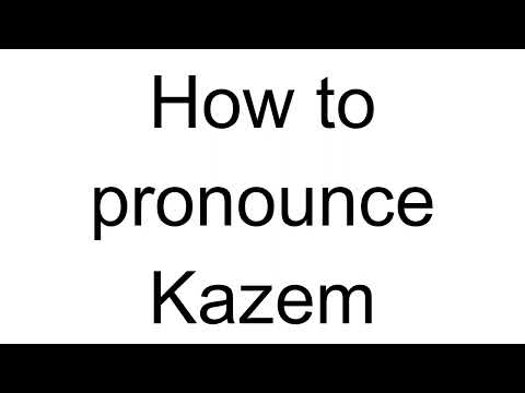 How to Pronounce Kazem (Arabic)