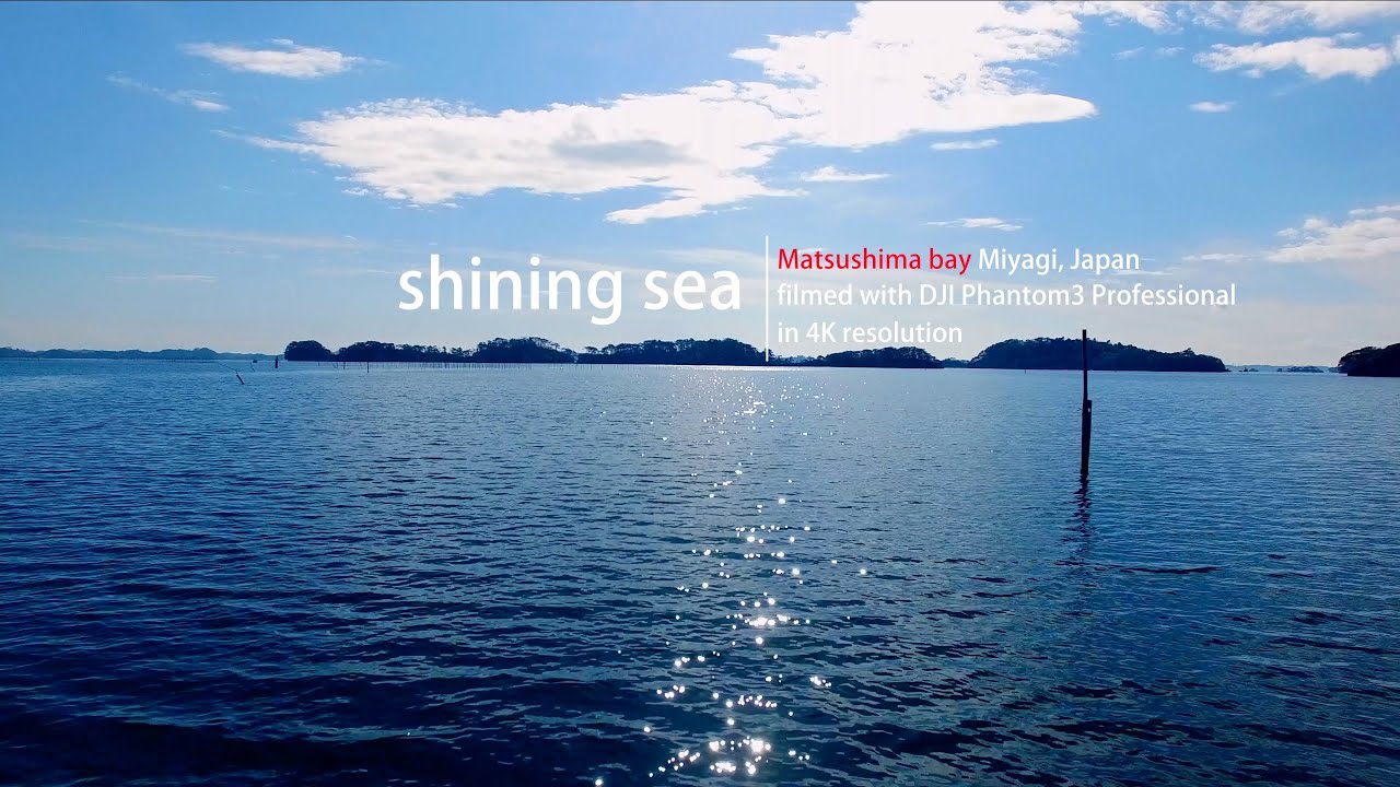 Experience the breathtaking aerial view of Matsushima Bay.