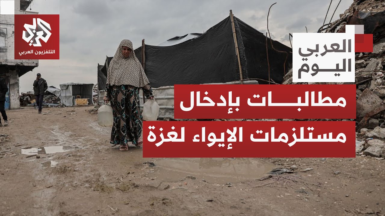 وسط نقص فادح لخيام الإيواء في غزة؛ عمليات نسف مستمرة للمباني، واستهداف لكل م?