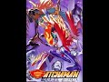 Gatchaman Battle Of The Planets Episode 1 Gatchaman Versus Turtle King