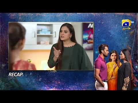Recap Behroop Episode 24 - 17th May 2023 - HAR PAL GEO