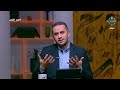 ليه ممكن تفقد الرضا رغم إنك مؤمن؟.. داعية إسلامي يكشف الأسباب