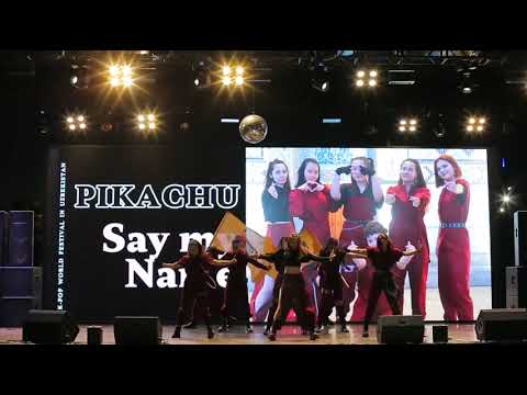 Say My Name - Ateez ( kpop world festival 2022 )