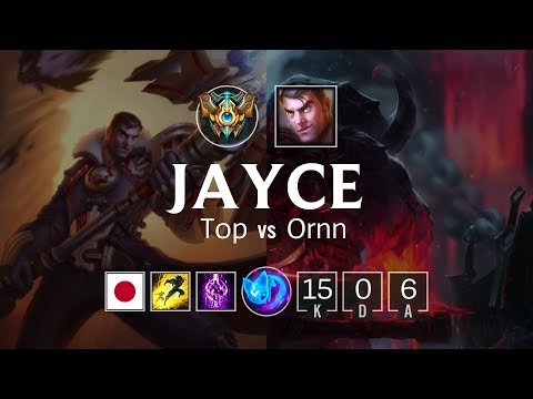 Jayce Top vs Ornn - JP Challenger Patch 8.7