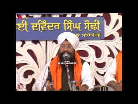 Main Andhle Ki Tek:-  Bhai Ranjeet Singh Chandan | 25th Gurmat Samagam 2015 | Full Video HD