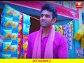 Hot Bhabhi New Series Hot Bhabhi Bhabhi Hotbhabhi Web Series Hot Bhabhi Hindi Web Series