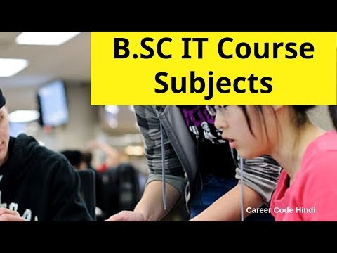 B.Sc IT ke subjects Video