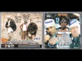 The Jacka, Husalah, & Marvaless 3 Da Hard Way   Rock The Cocaine