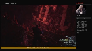 デビルメイクライ5　実況プレイ動画　＃3