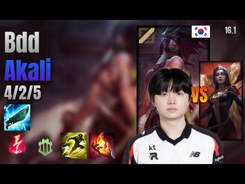 Bdd Mid Akali vs LeBlanc lol KR solo rank Full Game 16.1 | 비디디 아칼리 vs 르블랑