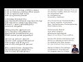 Valimai  Mother Song Karaoke | Naan Paartha Mudhal Karaoke with Tamil  and English Lyric | Yuvan |AK