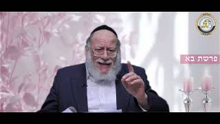 🏛️ הממצאים במוזיאון הבריטי, סיפורים מרתקים ופנינים לפרשת בא | הרב חזקיהו יוסף קרלינשטיין (ארגון קול הלשון) - התמונה מוצגת ישירות מתוך אתר האינטרנט יוטיוב. זכויות היוצרים בתמונה שייכות ליוצרה. קישור קרדיט למקור התוכן נמצא בתוך דף הסרטון