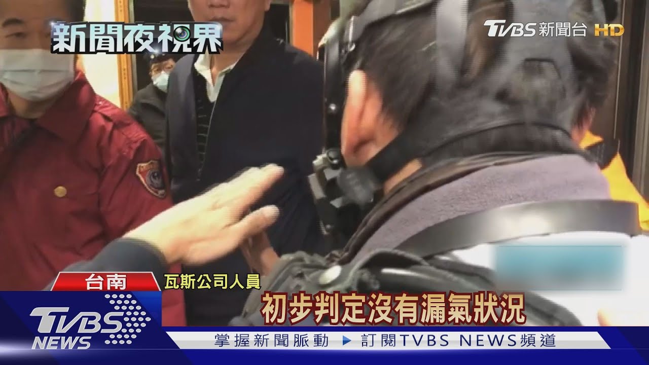 室內泳池通風不良　一氧化碳燃燒不全釀禍