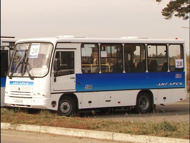 За опоздание автобуса - штраф