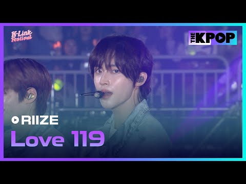 RIIZE, Love 119 | 2024 K-Link Festival