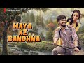 MAYA KE BANDHNA CG SONG INSTRUMENTAL RINGTONE TUNE Bgm Ringtone
