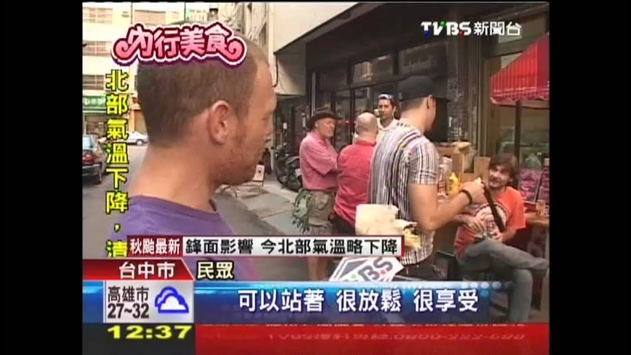 解鄉愁！　外師擺攤賣墨西哥捲餅