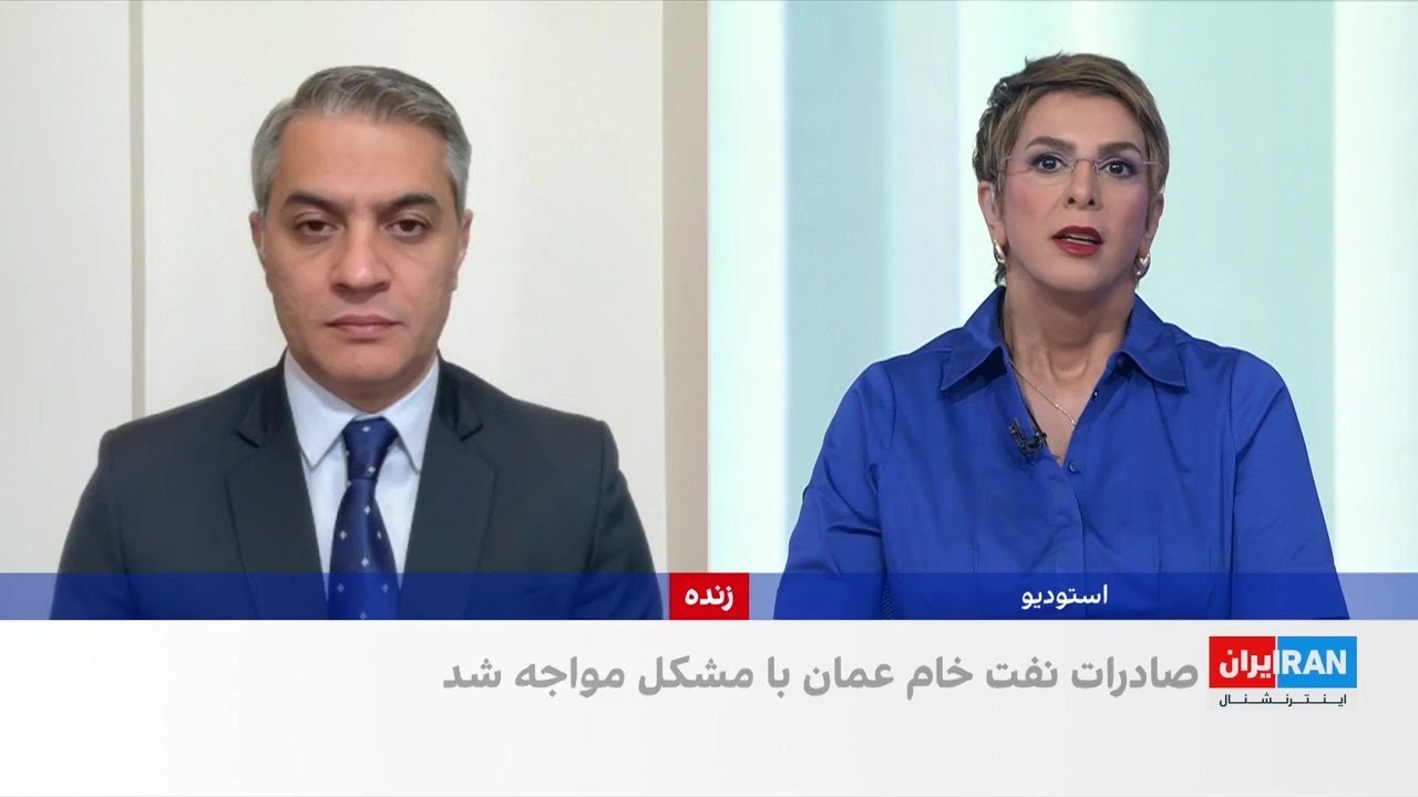 رویترز از انفجار در نزدیکی یک پایانه نفتی در عمان خبر داد