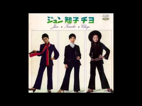 download lagu mp3 mp4 Chiyo Okumura, download lagu Chiyo Okumura gratis, unduh video klip Chiyo Okumura