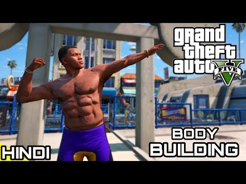 download lagu mp3 mp4 Cara Gym Gta 5, download lagu Cara Gym Gta 5 gratis, unduh video klip Cara Gym Gta 5