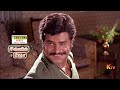 Moondru Mugam 22 May 2025 04 PM Movie Promo Rajinikanth Radhika KTV