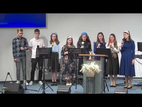 Corul de adolescenti - Să fiu neprihănit | Biserica Betel München