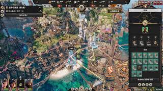 【Corsair Cove】楽しすぎるぞ、やばみ！どうしてこんなゲームに。。。くそっｗｗ　Vol.10