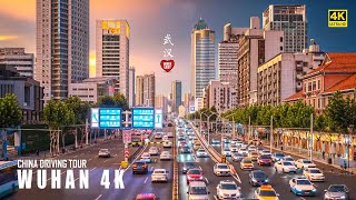 Video : China : WuHan city night drive, HuBei province