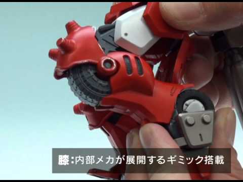 【千値練】「サイバーボッツ」より「ブロディア」がRIOBOTシリーズに登場！