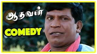 Aadhavan | Aadhavan Tamil Movie Comedy | Aadhavan Movie full Comedy Scenes | Suriya, Vadivelu Comedy