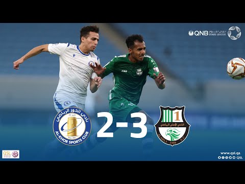 Al Khor 2 - 3 Al Ahli #QNBstarsLeague