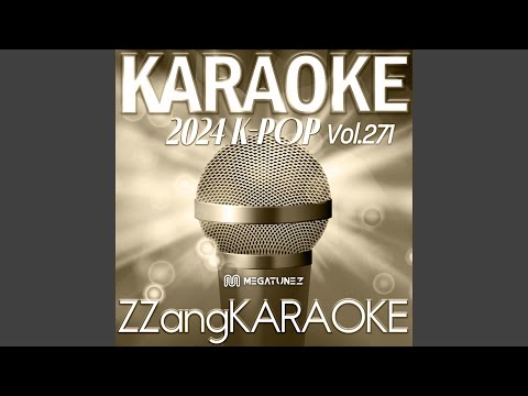 Winter Ahea (By V(BTS), Park Hyo Shin(박효신)) (Instrumental Karaoke Version)