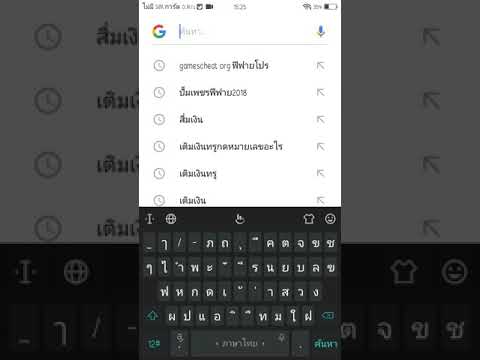 ฟีฟาย 9999999