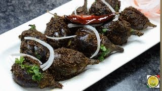 Stuffed Baby Eggplant - Kalonji Barvan Baingan  - By Vahchef @ vahrehvah.com