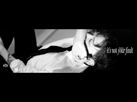 Dvwn [it's not your fault] Official Visualizer